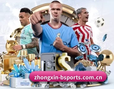 zhongxin-bsports.com.cn的故事 - 体育资讯内容服务